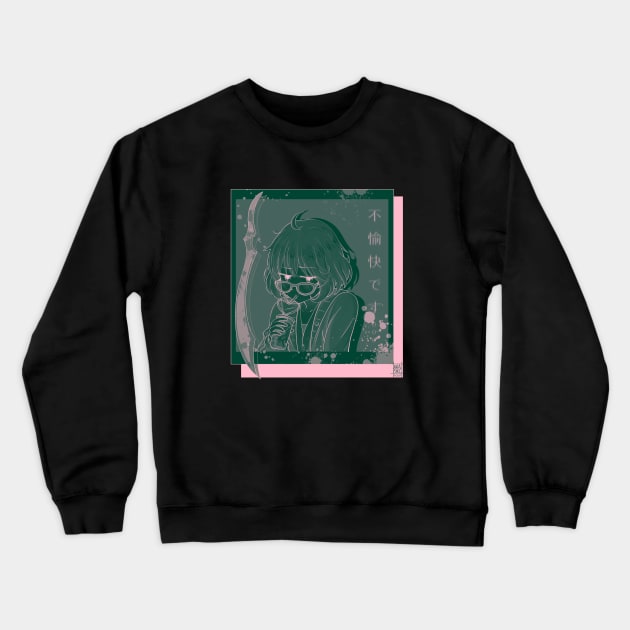 MIRAI_INVERTED Crewneck Sweatshirt by AkaOni 